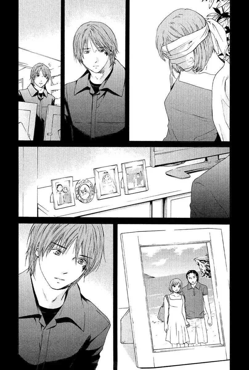 Kimi no Knife Chapter 51 12